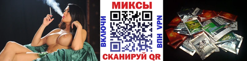 Бутират BDO 33%  hydra зеркало  Катайск 