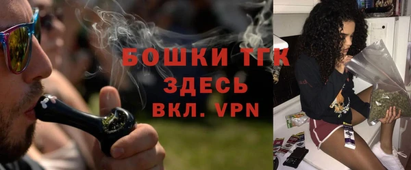 кокаин Няндома