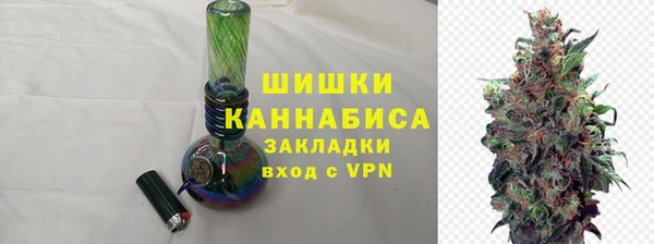 mdpv Нягань