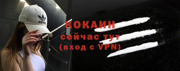 mdpv Нягань