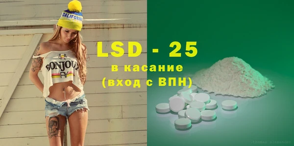 mdpv Нягань