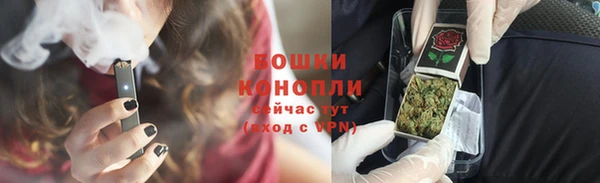mdpv Нягань