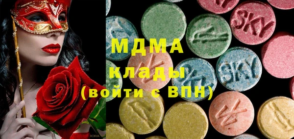 кокаин Няндома