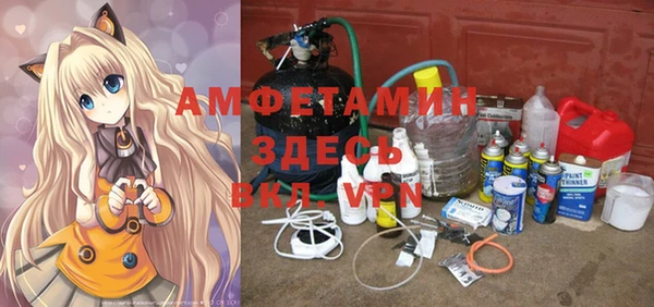 кокаин Няндома