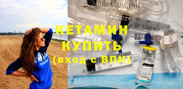 эйфоретик Осинники