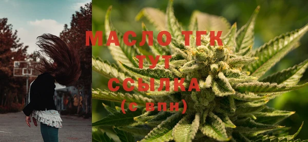 кокаин Няндома