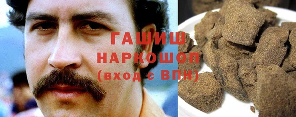 прущие грибы Остров