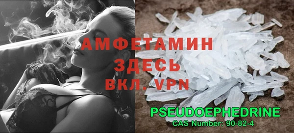СК Нязепетровск