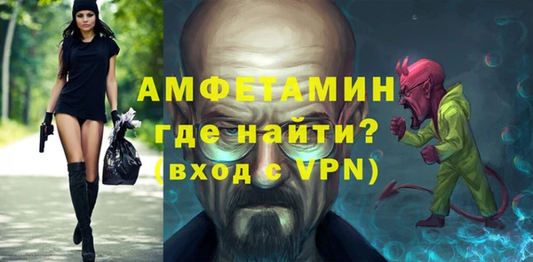 кокаин Няндома