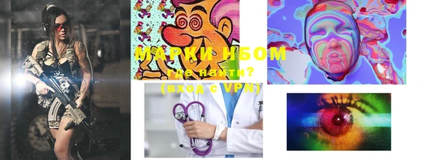 mdpv Нягань