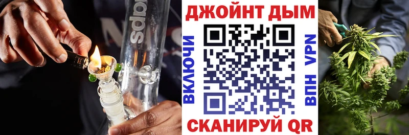 Бошки марихуана LSD WEED Катайск