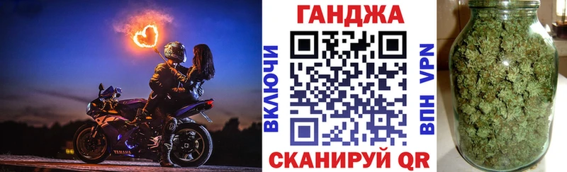 где продают наркотики  Катайск  Конопля VHQ 
